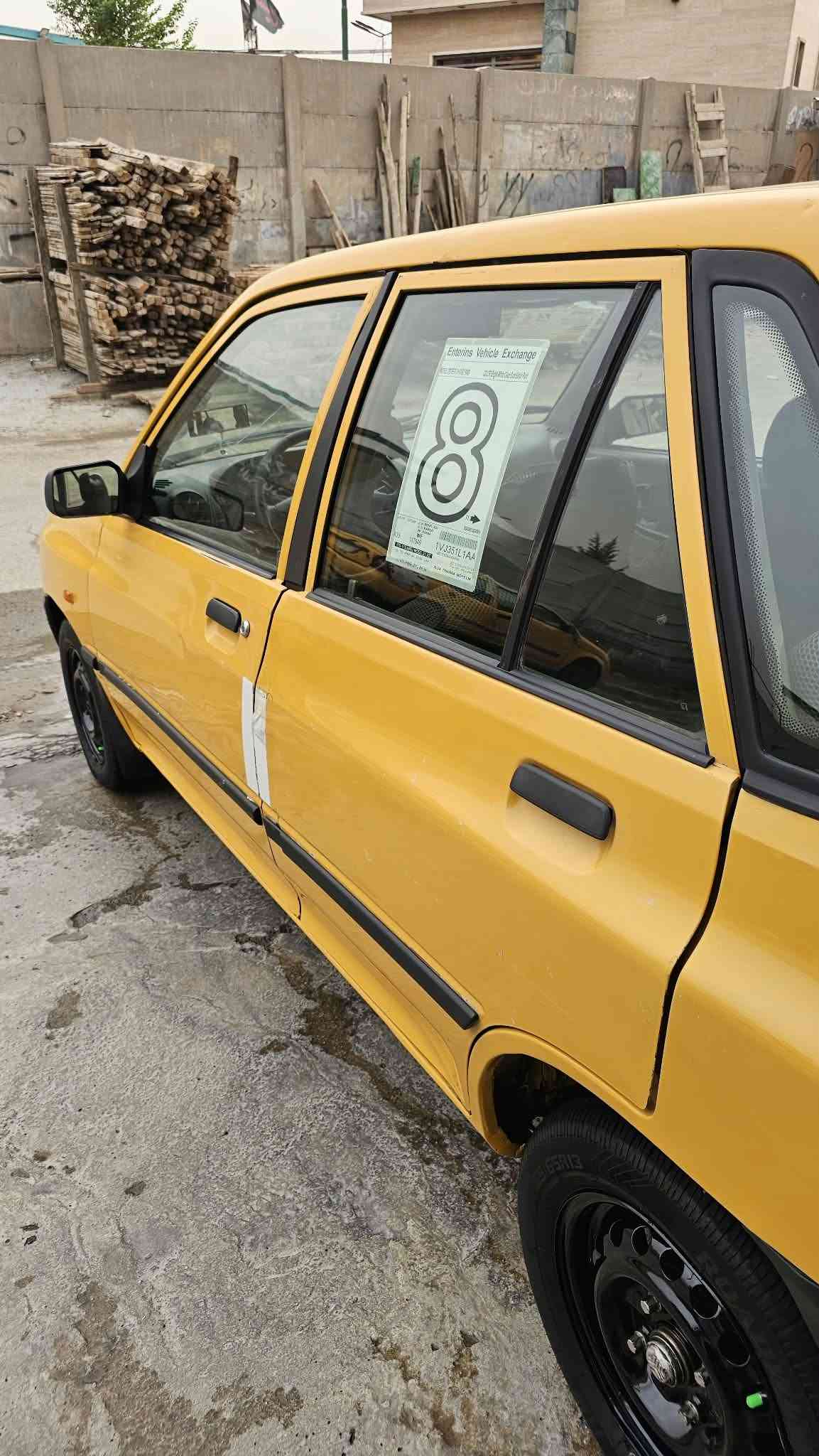 نظيفه • ٢٠١٣ • بغداد الشعب