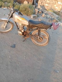 كلك • ماكو تفاصيل • محرك جمرة