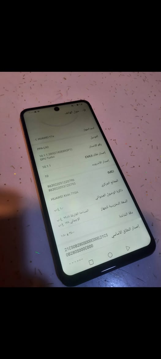 هواوي Y7a • ريلمي C51 • ١٢٨