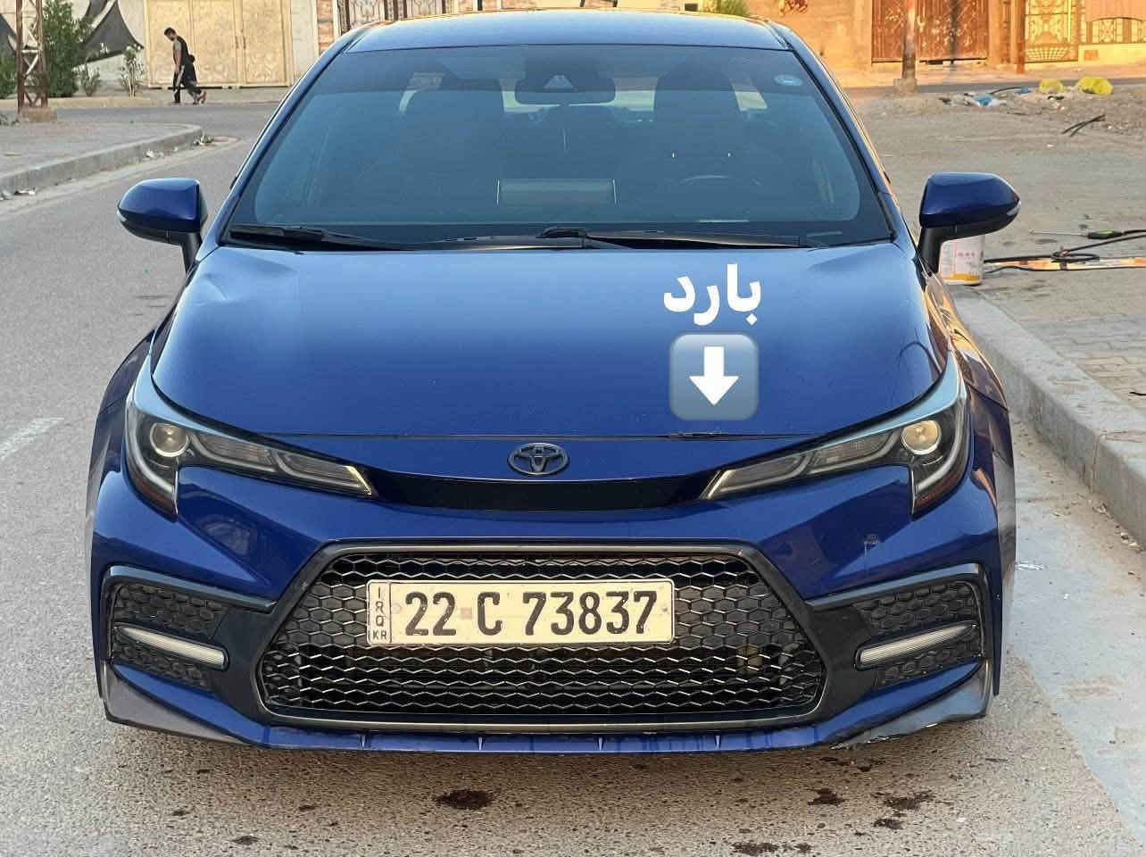 � للبيع — Toyota Corolla 2020 SE
🚗 الموديل: 2020

⚙️ الفئة: SE

🔧 المحرك: 2000 سي سي

📍 الممشى: 125,000 ميل

🛠️ الحالة:  حادث بسيط (ثلاث قطع) — بارد فقط، 

📜 الإضافة:

• تكييف ممتاز

• كاميرا خلفية 

•تحكم ستيرن جهتين 

• نظافة داخلية عالية

 •السيارة جاهزة ومابيهه اي نقص

 

💰 السعر المطلوب: (138)وبيهه مجال حك الجيه

📞 للتواصل: (***********)

