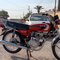 نامه امتياز • ٢٠٢٦ • كفاله
