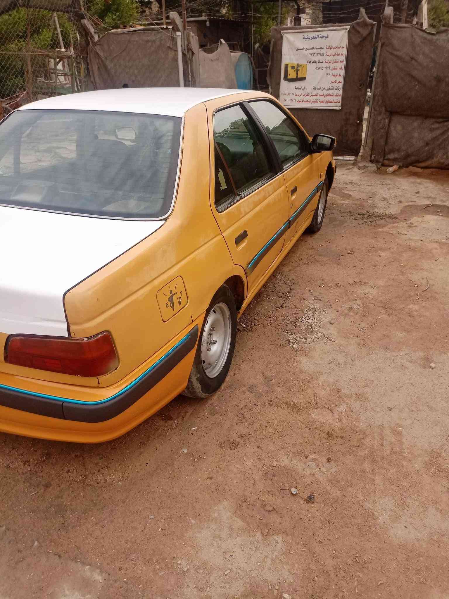 بيجو بارس • ٢٠١٣ • نجف