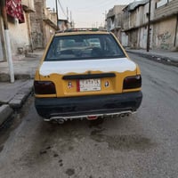سايبا • ٢٠١١ • شاصي نضيف