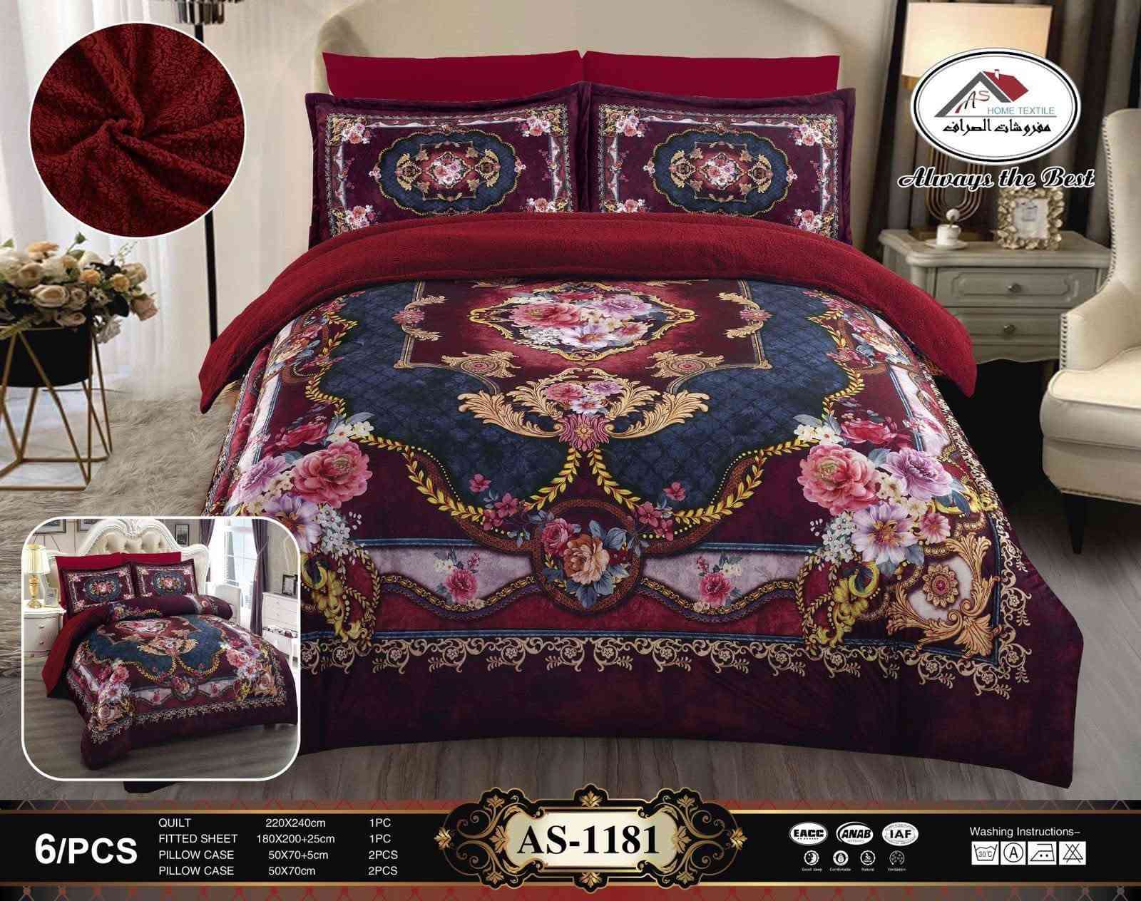 مسوين عرض على جميع النزلات المفروشات الي يحب يراسلنه على رقم ***********

نص مكتوب في الصور:
- AS HOME TEXTILE
- مفروشات الصراف
- Always the Best
- 6/PCS
- QUILT 220X240cm 1PC
- FITTED SHEET 180X200+25cm 1PC
- PILLOW CASE 50X70+5cm 2PCS
- PILLOW CASE 50X70cm 2PCS
- AS-1181
- EACC
- ANAB
- IAF
- Washing Instructions-
- 30°C
- AS HOME TEXTILE مفروشات الصرافه Always the Best QUILT 220X240cm 1PC FITTED SHEET 180X200+25cm 1PC PILLOW CASE 50X70+5cm 2PCS PILLOW CASE 50X70cm 2PCS AS-1181 6/PCS Washing Instructions-
- AS HOME TEXTILE مفروشات الصرافه Always the Best 6/PCS QUILT 220X240cm 1PC FITTED SHEET 180X200+25cm 1PC PILLOW CASE 50X70+5cm 2PCS PILLOW CASE 50X70cm 2PCS AS-1181 EACC ANAB IAF Washing Instructions- 30 C
- AS HOME TEXTILE مفروشات الصرافه Always the Best 6/PCS QUILT 220X240cm 1PC FITTED SHEET 180X200+25cm 1PC PILLOW CASE 50X70+5cm 2PCS PILLOW CASE 50X70cm 2PCS AS-1181 EACC ANAB IAF Washing Instructions 30 C
- AS HOME TEXTILE مفروشات الصرافة Always the Best QUILT 220X240cm 1PC FITTED SHEET 180X200+25cm 1PC PILLOW CASE 50X70+5cm 2PCS PILLOW CASE 50X70cm 2PCS 6/PCS AS-1181 EACC ANAB IAF Washing Instructions- 30 A
- AS HOME TEXTILE مفروشات الصرافة Always the Best 6/PCS QUILT 220X240cm 1PC FITTED SHEET 180X200+25cm 1PC PILLOW CASE 50X70+5cm 2PCS PILLOW CASE 50X70cm 2PCS AS-1181 EACC ANAB IAF Washing Instructions- 30°C A
- AS HOME TEXTILE مفروشات الصرافه Always the Best 6/PCS QUILT 220X240cm 1PC FITTED SHEET 180X200+25cm 1PC PILLOW CASE 50X70+5cm 2PCS PILLOW CASE 50X70cm 2PCS AS-1181 EACC ANAB IAF Washing Instructions 30C
- AS HOME TEXTILE مفروشات الصرافة Always the Best 6/PCS QUILT 220X240cm 1PC FITTED SHEET 180X200+25cm 1PC PILLOW CASE 50X70+5cm 2PCS PILLOW CASE 50X700cm 2PCS AS-1181 EACC ANAB IAF Washing Instructions- 30 C A A X
- AS HOME TEXTILE مفروشات الصرافة Always the Best 6/PCS QUILT 220x240cm 1pc PILLOWCASE 50x70+5cm 2pcs PILLOWSHAM 50x70cm 2pcs FITTED SHEET 180x200+25cm 1pc A.S-2220 Washing Instructions-