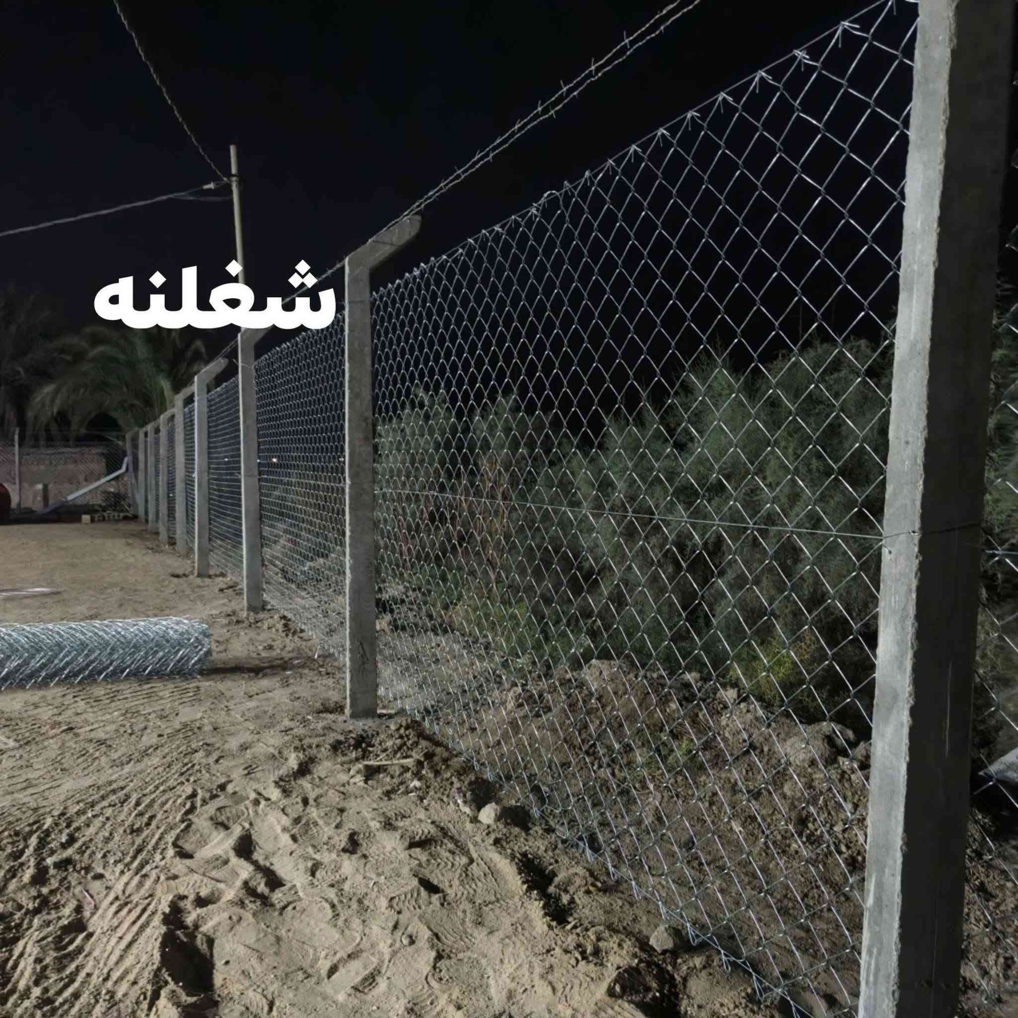 طريق سومر دغاره • حديد تركي وايراني • انابيب بلاستيكيه