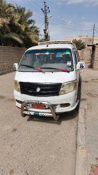 فوتون • تحويل بابل • دواخل نضيفه
