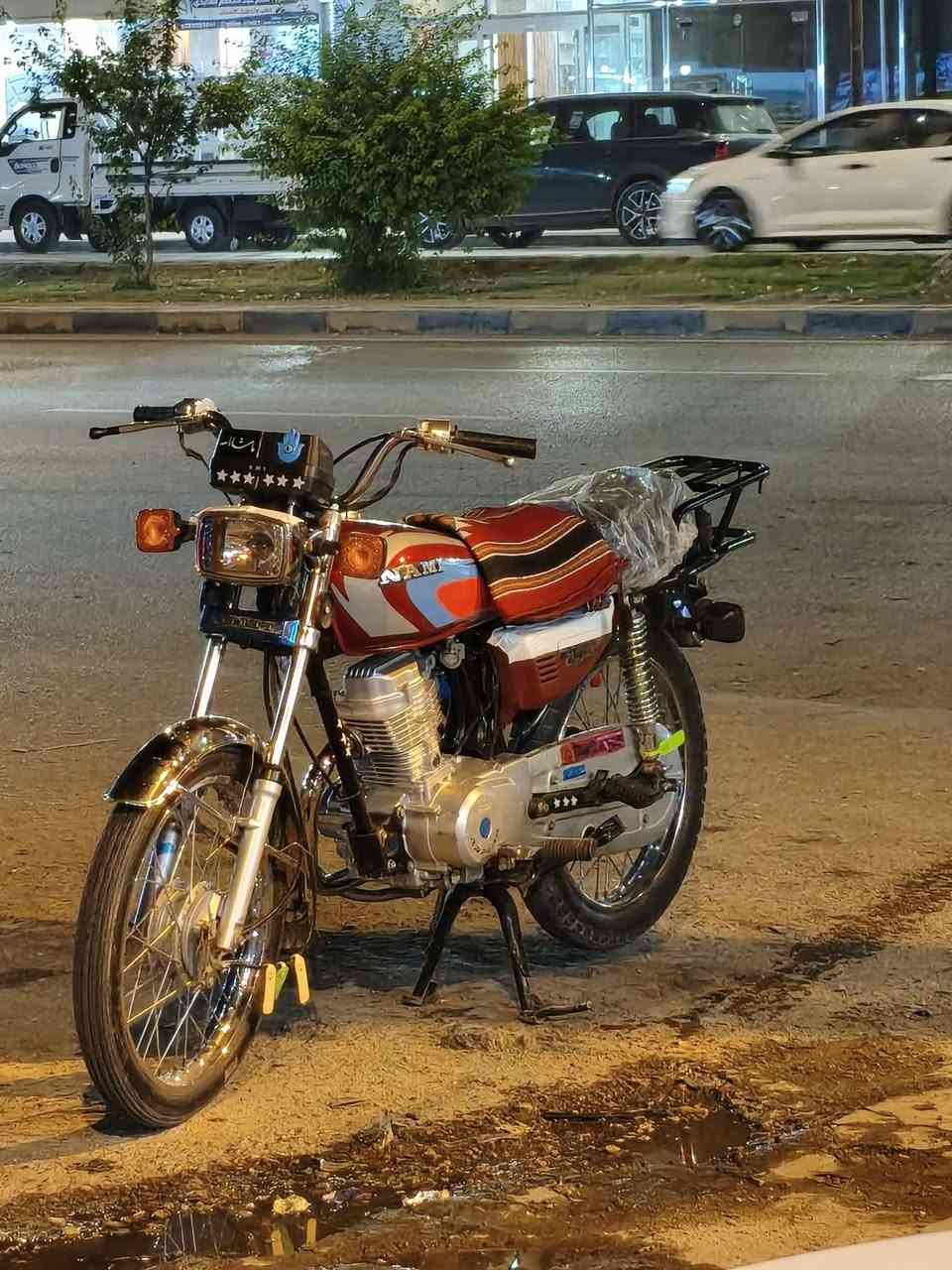 اربعه كير • ٢٠١٦ • اوراق اصولي