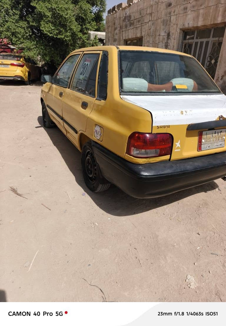 سايبه ٢٠١٣ • مكينه جديد • الديوانيه
