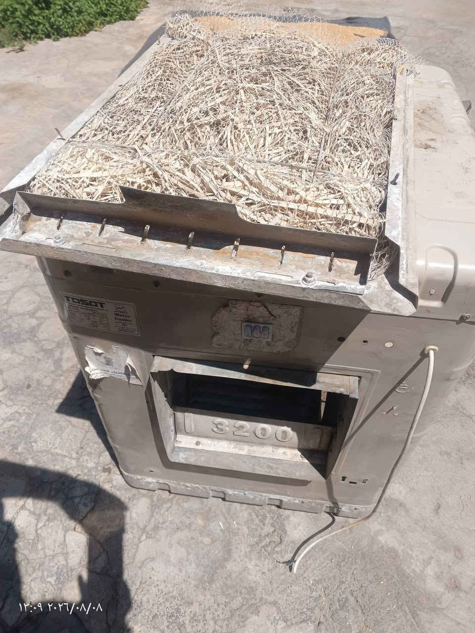 مبردة 1.5 للبيع 30 الف ***********
