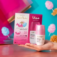 بيزلين أصلي • مانع تعرق • تفتيح بشرة