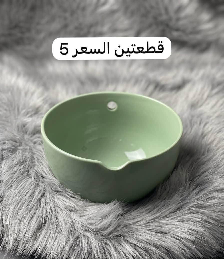 ماعون • سيت ٦ • توصيل