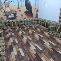 جلسه عربيه • نضيفه • ابو الخصيب