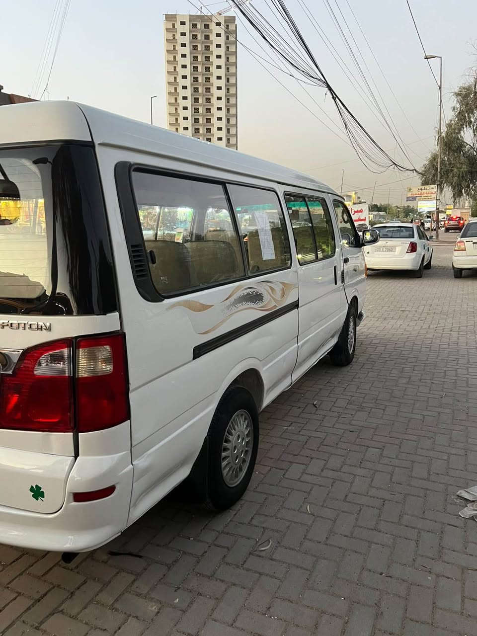فتون • ٢٠١٢ • النجف
