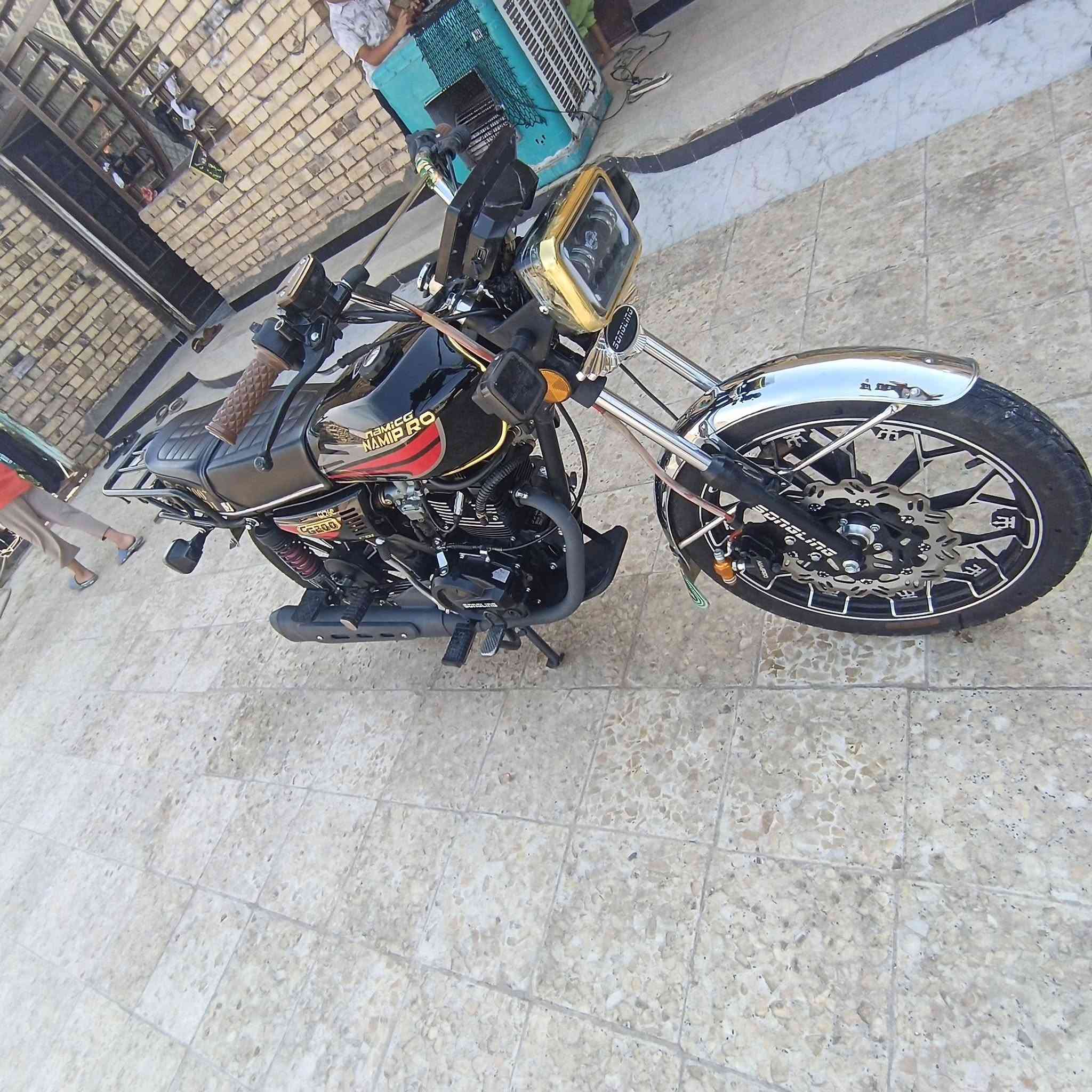 سافان • سكنر • زيرو