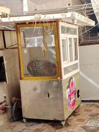 عربانة • مجددة • حي الجهاد