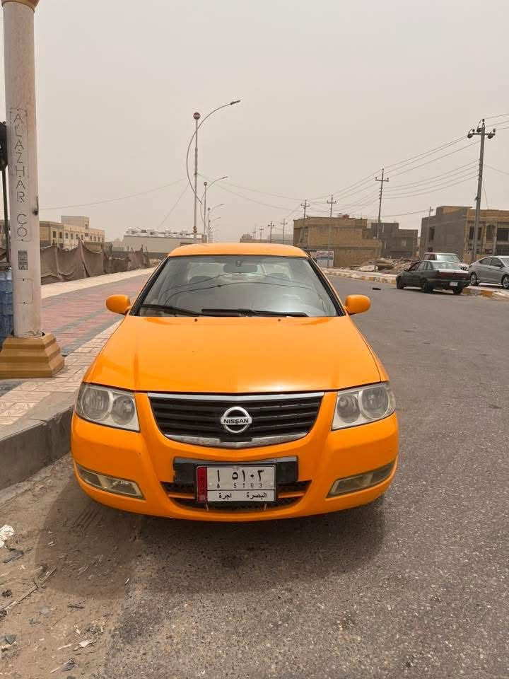 نيسان سني 2007 

السيارة بدون ضربة فقط طخات بسيطة 
مكفولة عيب شرعي والضربه القوية
گير مكينه  حدادية مكفولة ،  السيارة جاهزة 
رقمها بصرة ، مكان ناصرية مركز 

سعرها 70 بيها مجال قليل

او مراوس خصوصي  شعندك نزل 

***********
