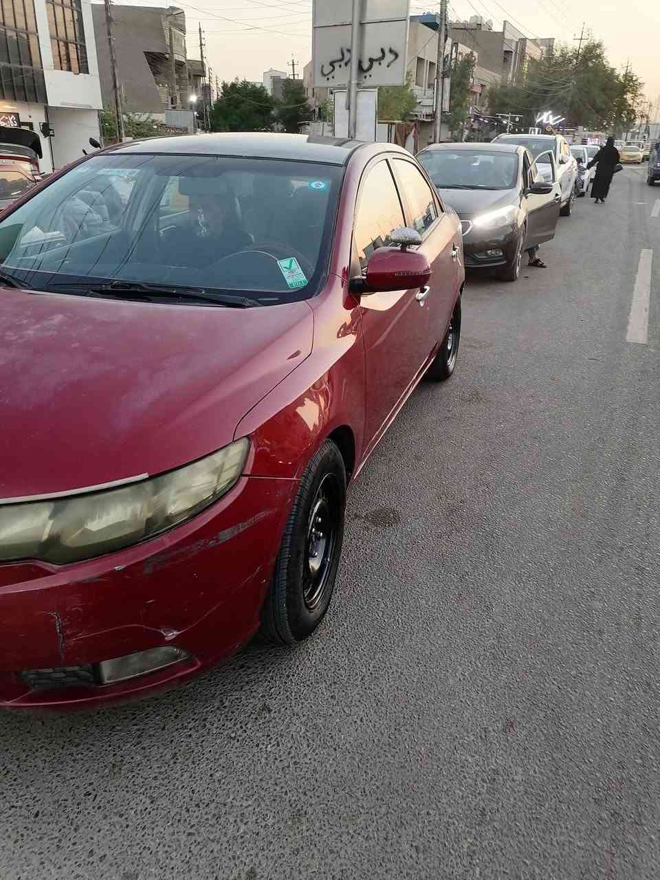 كيا سيراتو موديل ٢٠١٢ ماروني كير اوتوماتيك تبريد تايرات اماميه جدد باتري جديد مسجل شاشه لمس كاميرا خلفيه رقم بغداد  السعر ٨٥ ورقه تحويل ثاني يوم مكاني بغداد الدوره  خليجي بيها صبغ جاملغ خلفي شويه مع باب خلفي شبر تقريبا  جراد شويه بنيد وصندوك رقمي ***********
