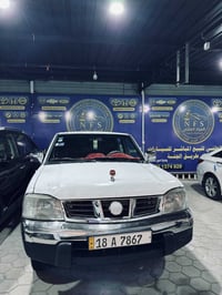 نيسان شبوط • ٢٠٠٩ • رقم بابل