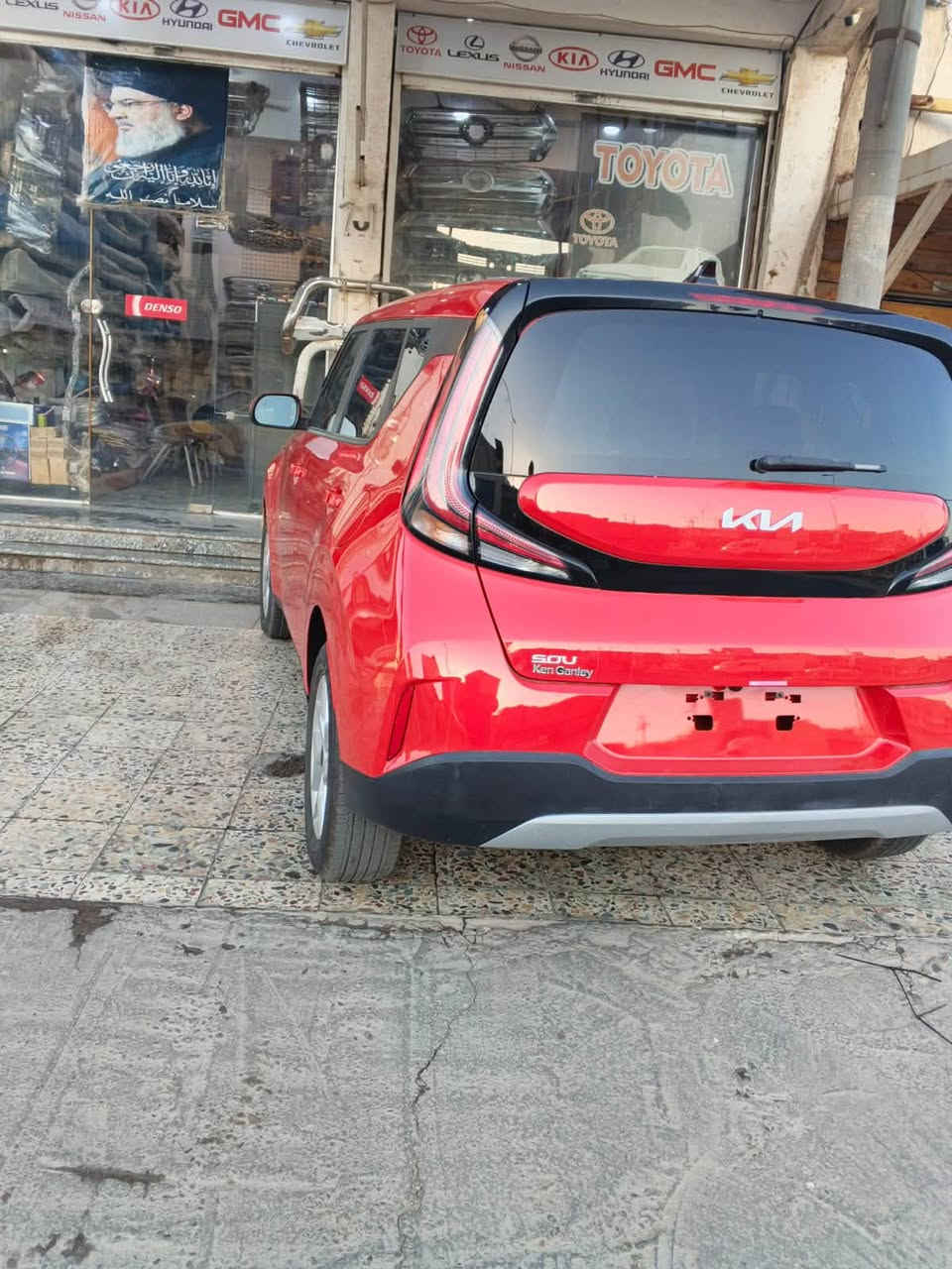 سول 2025كفاله
عامه ماشيه (110)km مو الف السونار مالته بلمنشور 
السعر 145 لتواصل الاتصال برقم ***********
