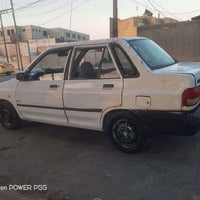 سايبا • ٢٠١٠ • رقم قادسيه