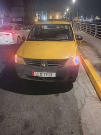 لبيع مديل ت٩حزام صبخ بيه خيط تبخير مكاني بغداد ٠٧٧١٣٦٩٦٦٩٢