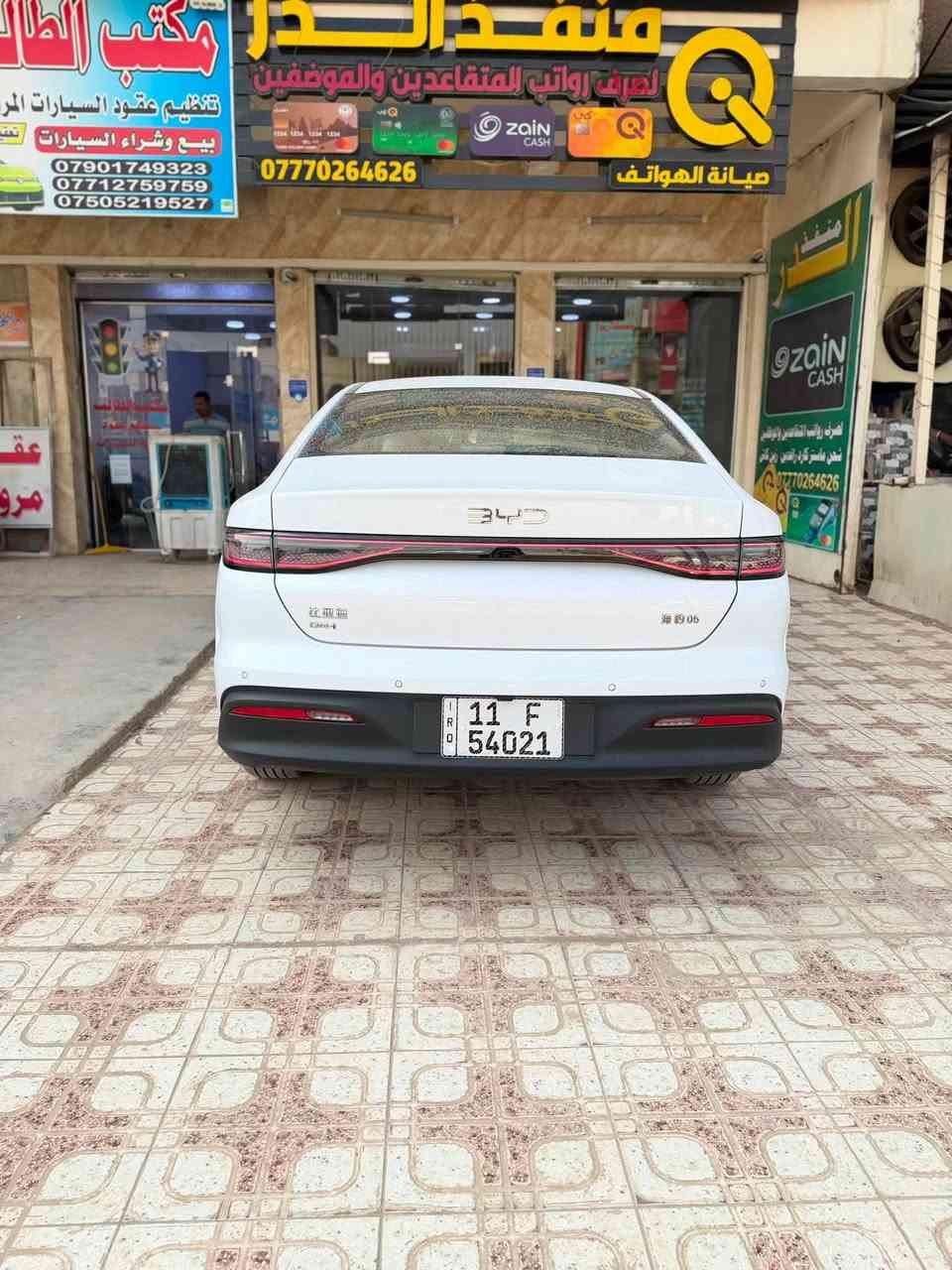 سيل 5 • مكفولة • هايبرد