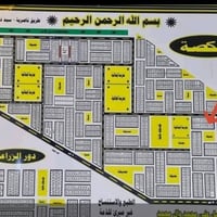 الكصه • ٢٠٠م • ماء كهرباء