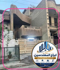 شارع فلسطين • ١٠٠م • واجهة ٥م