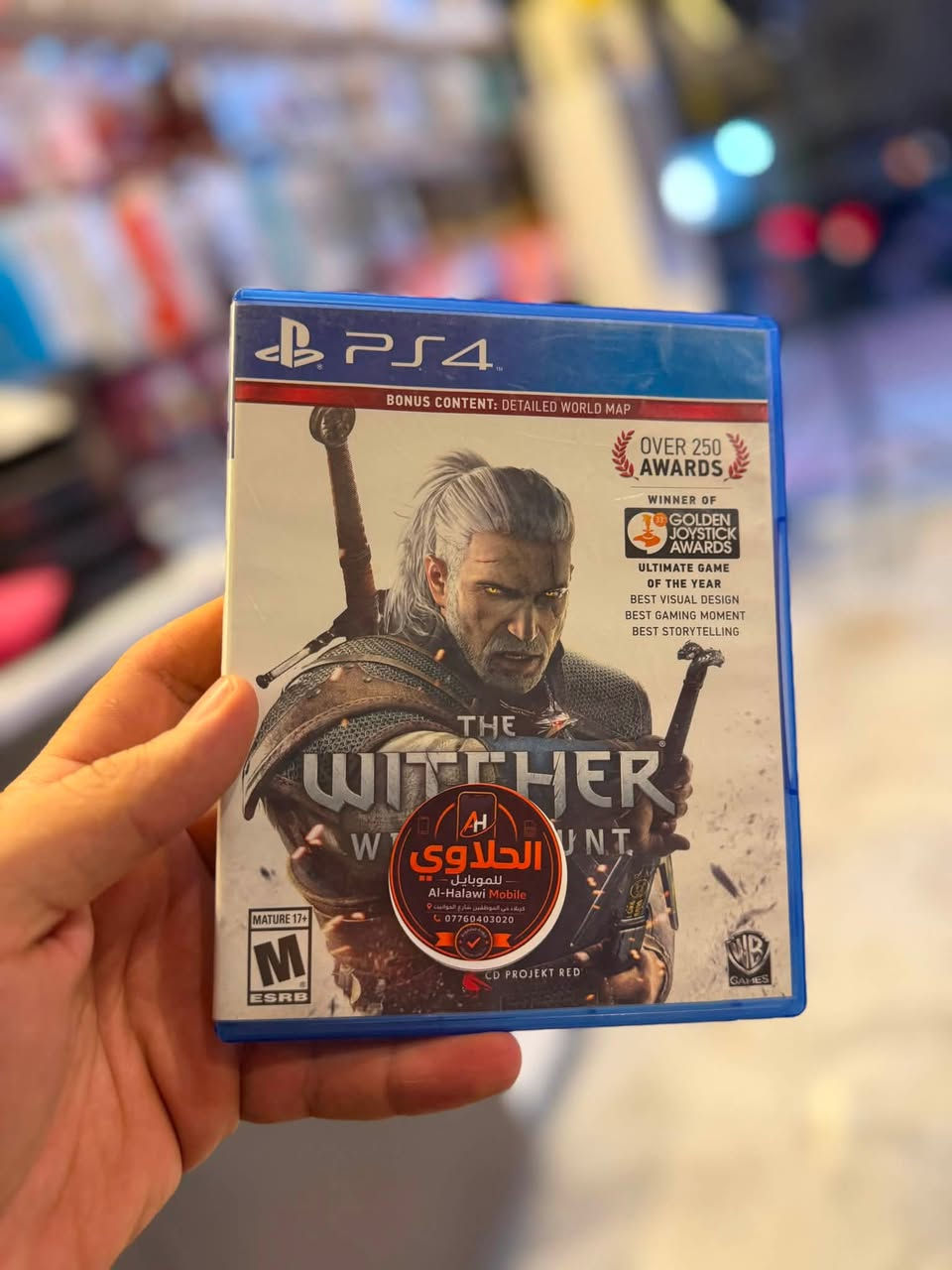 ألعاب بلايستيشن متوفرة الآن في مركز الحلاوي 🔥🎮
نوفر لكم أحدث ألعاب البلايستيشن 🎮
✅ بيع الألعاب
✅ مراوس بالأقراص (قرص بقرص)
✅ تشكيلة متنوعة من الألعاب الأصلية والمميزة

زورونا واستفادوا من عروضنا 👌

📍 كربلاء – حي الموظفين
📌 شارع الحوانيت – مقابل قصابية أبو سمير

📞 أهلاً وسهلاً بكم في مركز الحلاوي لألعاب الكيمنك �
***********
