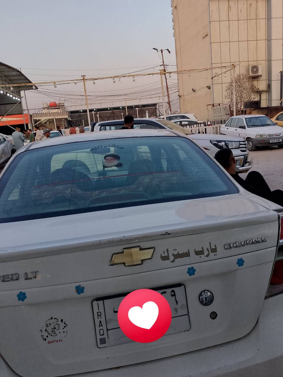 رقمه بغداد 
سلام عليكم افوي البيع موديل 7 كير عادي بيه ضربه  خفيفه  كهربيه  شغاله وهذا رقمي للتواصل ***********عنوا نجف الاشرف السعر 40بيه مجال وذا كو مروس، بيودي@
