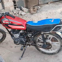 اربعه كير • شلمجه • جوبلس