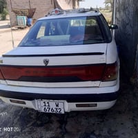 دايو اسبرو • اليوسفيه • عليها مجال
