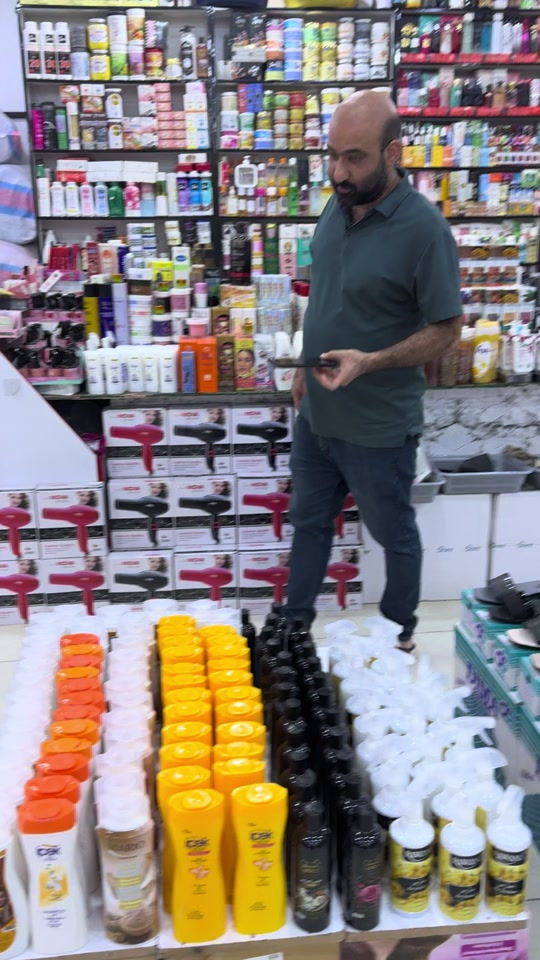 مجمع ملك العروض • النجف الأشرف • كوزمتك احذية