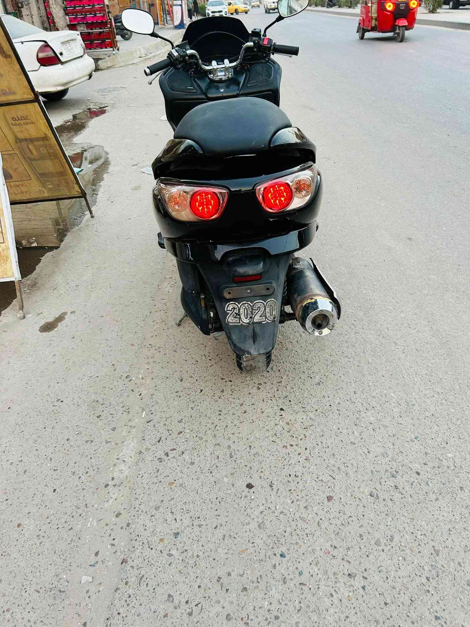 فورزة • كرستال • كهربائية