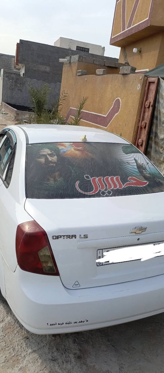 سلام عليكم اوبتره البيع موديل 11رقم دولي مكفوله بس جاملغ المامي كير مكينه جدد ستوني شادهن تبريد ثلج تخم تاير حداديه حلوه مكان سياره كربلاء كهرباياته كله شغاله ستوني شديتله شاشه دوشمه جديده سياره جديده معنه كلمه سعر68 بيه مجال رقم كربلاء دولي *********** سنويه 30

