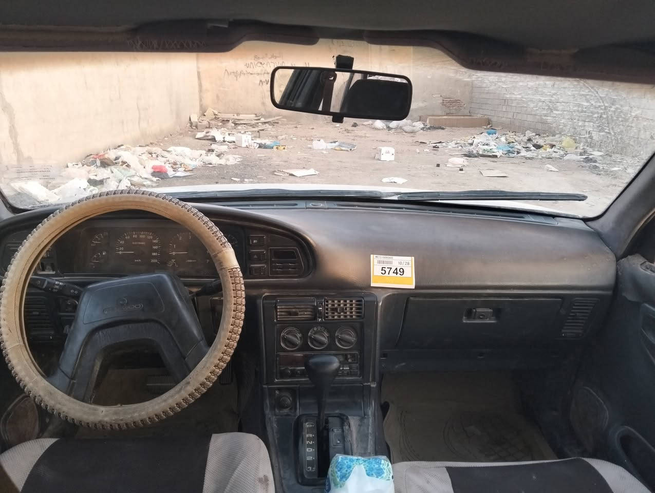 دايو برنس للبيع رقم بغداد مشروع وطني 
السنوية لل27 
موديل 1994
المحرك جديد مكفول 
الكير البك يأخر 
 كلها شغاله 
السعر 23 $
العنوانالكهربائيات النجف عمود رقم 54
الرقم ***********

