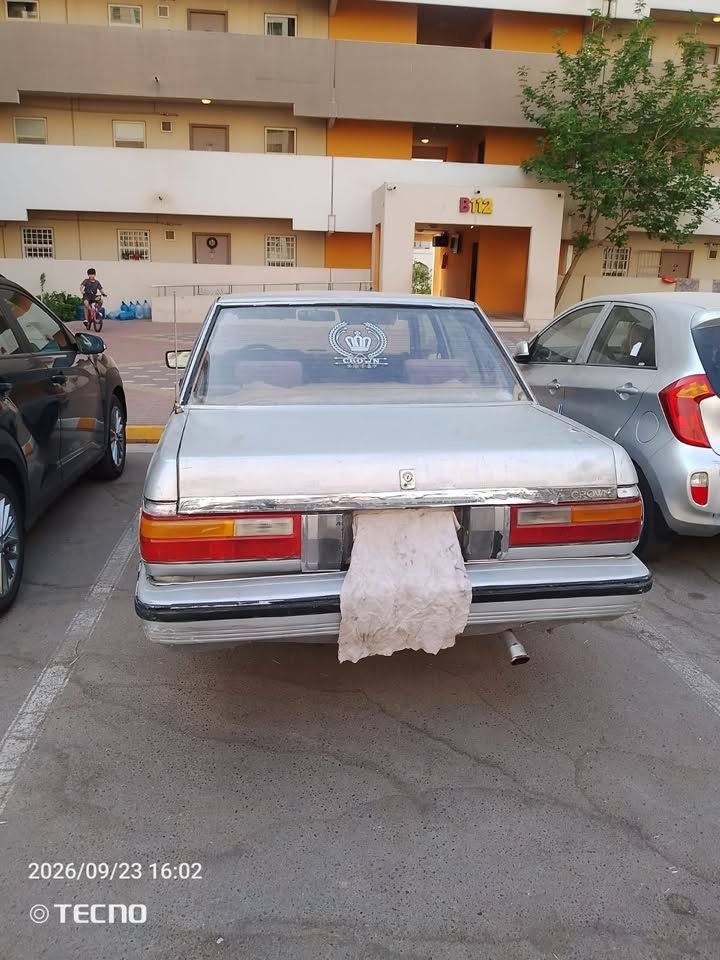 سوبر نضيفة • محرك بلادي • رقم نجف