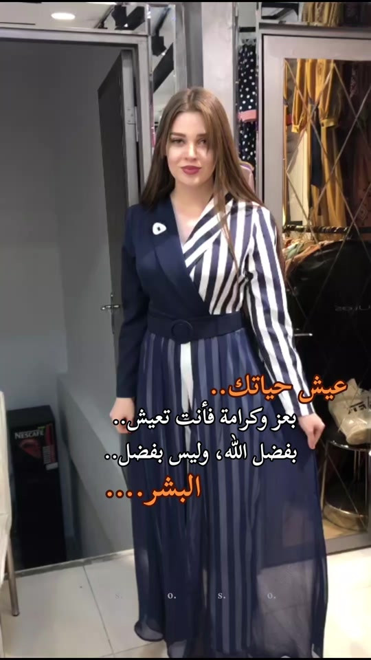 كوزمتك وازياء عرائس لبنان  توجد لدينا خدمه توصيل لكل المحافظات العراق  *********** #بغداد_بصرة_موصل_الكويت_الخليج_دبي_الامارات_السعودية_العراق_حلوات_لبنان #بغداد_بصرة_موصل #سامراء_صلاح_الدين 
