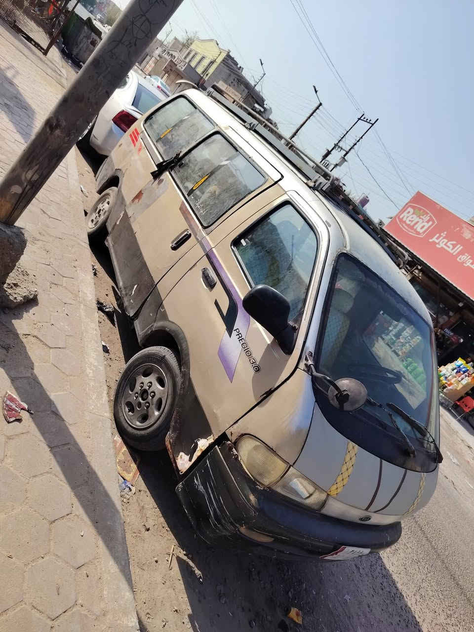 كيا بريجو 96 سنويه بعد شهر تنتهي مصفره تحويل ثاني يوم دوشمه جديده مكينه كير نضيفات 2700 يرادلها ترتيب باب سلايت شغلات بسيطه مكاني بصره سعر 30 وتساب ***********
