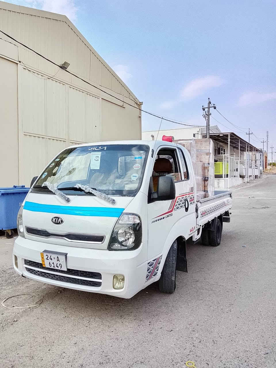 کیالۆفەرۆشتن مۆدێل 2015سەنەوی تازیەهەتا2030یک بست سوبوخی هەیەهیجی تەری نەیە گێر مەکین شاسی بەشەرت شوێن هەولێر ***********جوای کۆمێنت نادەمەوە ژەمارم داناوە تلەفۆن بە کەلەخزمەتام واتسئاپی لەسەرە ***********
