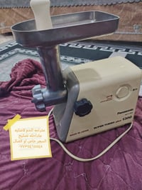 مفرمة لحم • جهاز حراري • كوت انوار الصدر