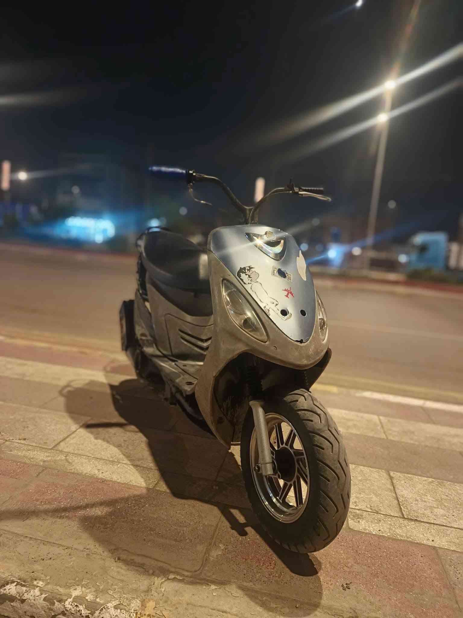 ماكس منغولي • ٥٥ • يحتاج بطارية