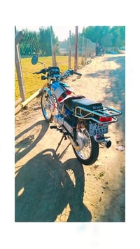 نامه • متياز • موديل 22