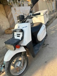 ياماها جير • جديدة • حك بسيط
