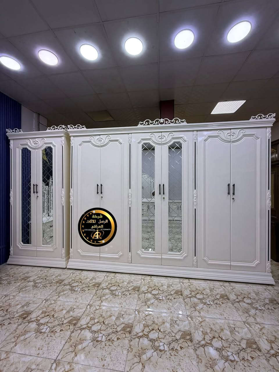 موديل امواج • نجارة عراقية • ١١ قطعة