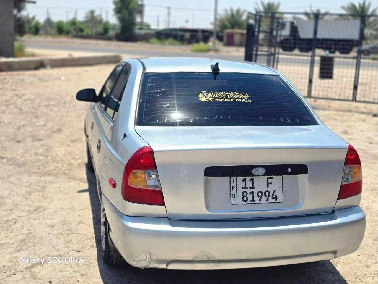 السلام عليكم ورحمه الله وبركاته ✋
سيارة اكسنت 2001
لون رصاصي بغداد انكليزي بسمي شخصيا سنويه ال 31
السيارة بدون حادث مصبوغة عام جمالية
مكينه 1600 كورلا بيكاشو اتوماتيك
تبريد ثلج حدادية جديدة باتري جديد 
لايت ناصي عالي زنون داخلها جديد 
علما السيارة جاهزه من كلشي 
السعر ...(45)وبيها مجال قليل
مكان السيارة بابل الهاشمية 
 ((***********))
