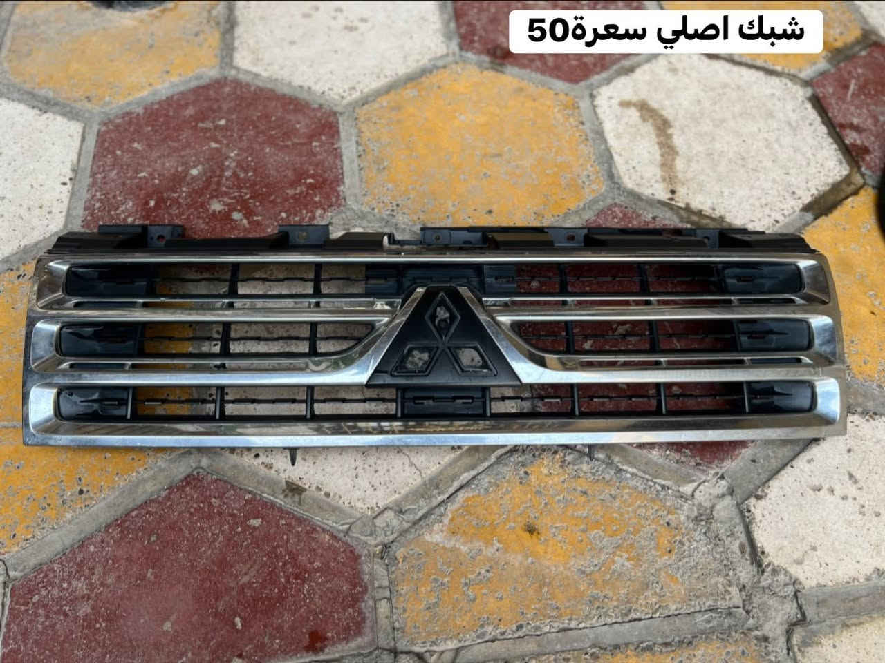 سلام عليكم/غراض باجير حبتور ***********متواجد واتساب/عنوان بغداد يوجد توصيل
