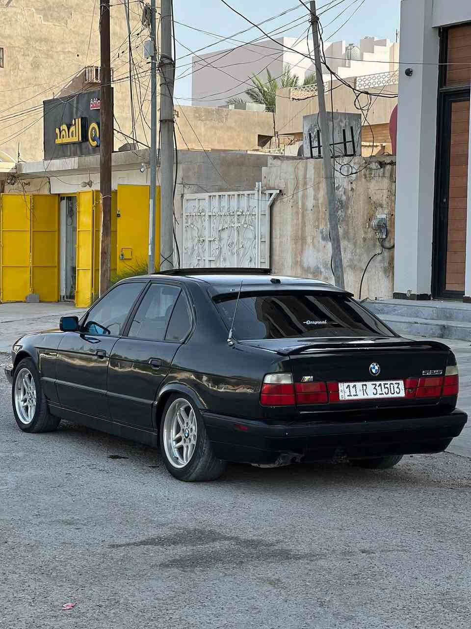 بي إم ٥٢٥ • ١٩٩٢ • رقم بغداد