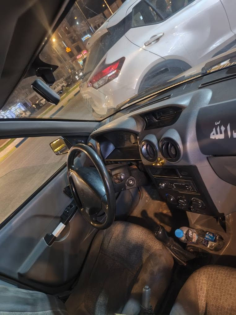 سايبا 2018 بأسم شركة ابن البلد تحويل مباشر هيئه مصفره  بيها خياس بالدواير وبيها شبر بالمدكر العنوان البصره السعر 32 الرقم *********** البصرة, العراق
