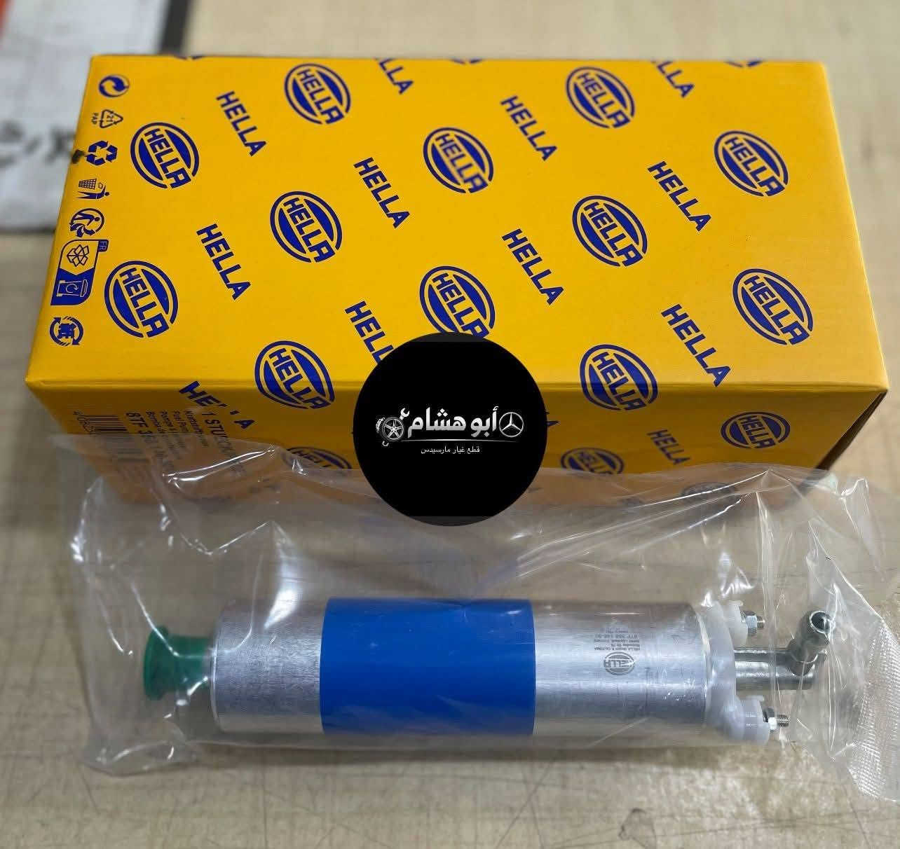 العنوان / محل ابو هشام
شيخ عمر الشارع الثالث
***********
للاستفسار راسل الصفحة
